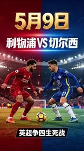 劳塔罗·马丁内斯在意甲射手榜领先第二名的进球差距分析